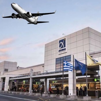 Private Transfer from Athens airport to hotel Costa Navarino